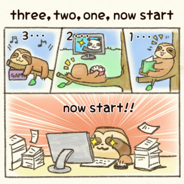 three, two, one, now start