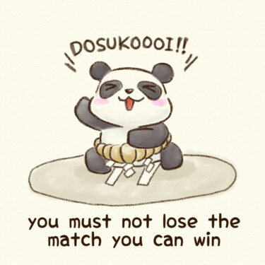 you must not lose the match you can win
