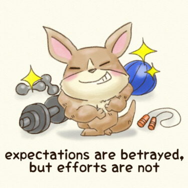 expectations are betrayed, but efforts are not