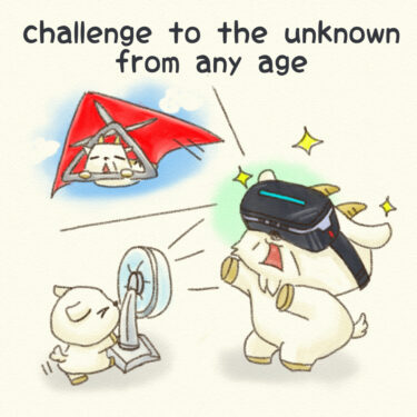 challenge to the unknown from any age