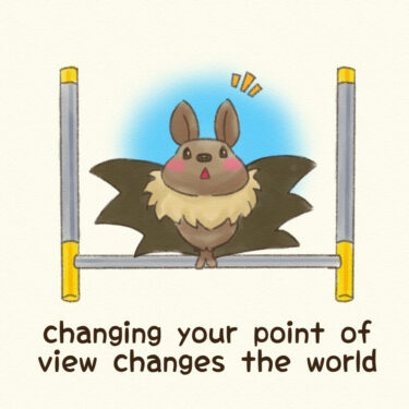 changing your point of view changes the world