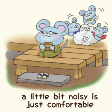 a little bit noisy is just comfortable