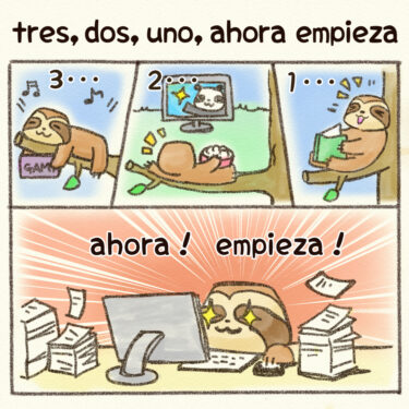 tres, dos, uno, ahora empieza