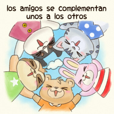 los amigos se complementan unos a los otros