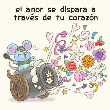 el amor se dispara a través de tu corazón