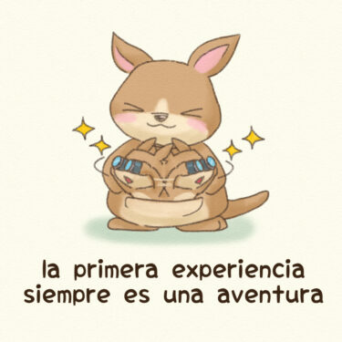 la primera experiencia siempre es una aventura