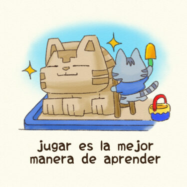 jugar es la mejor manera de aprender