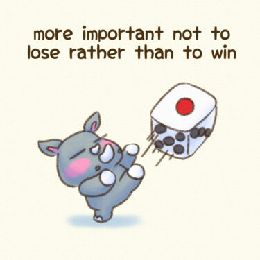 more important not to lose rather than to win